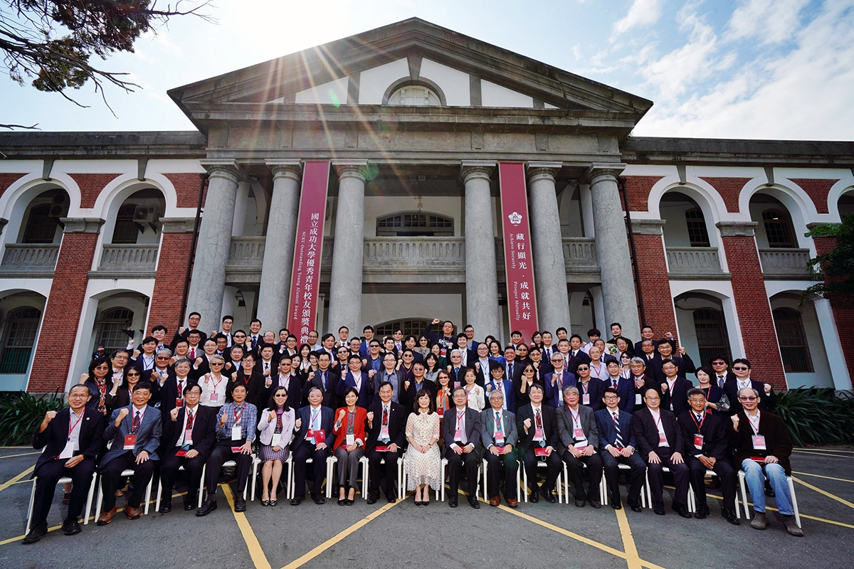 Khám Phá Đại Học Quốc Gia Thành Công (NCKU): Điều Kiện, Ngành Học và Cơ Hội Tại Đài Loan 6 Du học