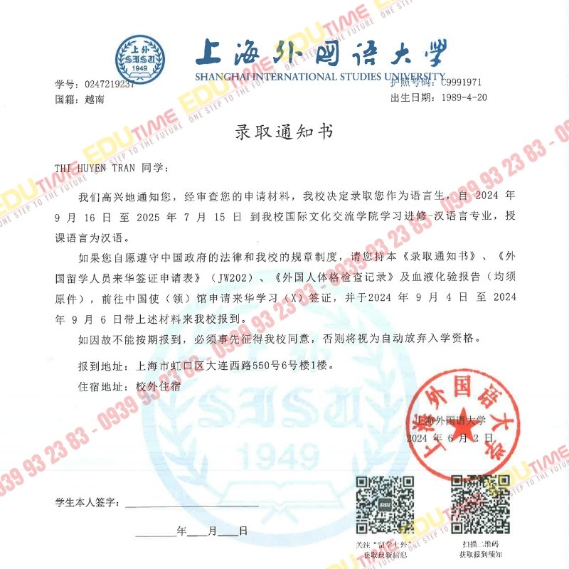 Học Phí Học Tiếng Trung: Chi Tiết và Lưu Ý Quan Trọng 2 học phí học tiếng Trung