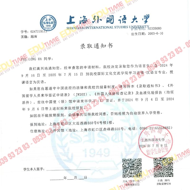 kinh nghiệm xin học bổng Trung Quốc