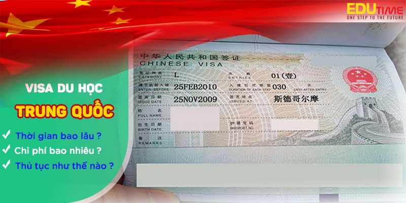Visa nhập cảnh trung quốc là gì