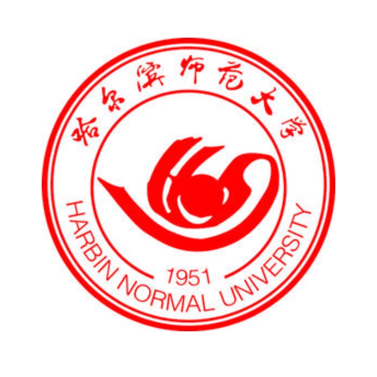 chi phí du học tại Cáp Nhĩ Tân