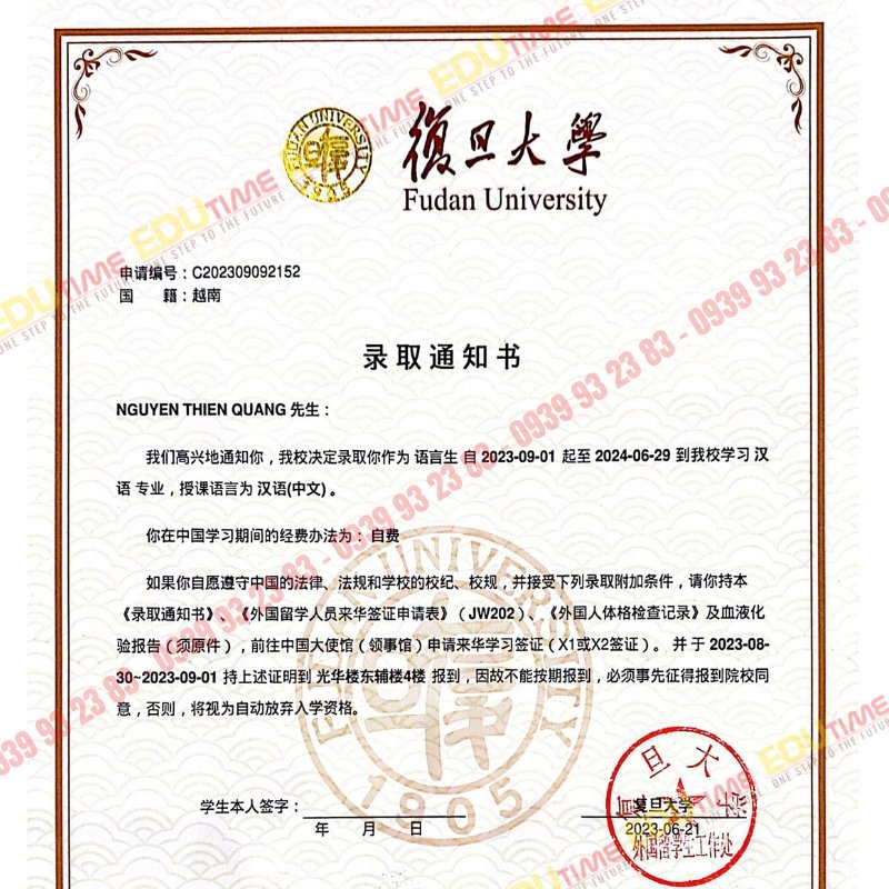 Chi Phí Du Học Tại Tứ Xuyên: Học Phí, Sinh Hoạt, Và Kinh Nghiệm Quản Lý Tài Chính 5 chi phí du học tại Tứ Xuyên