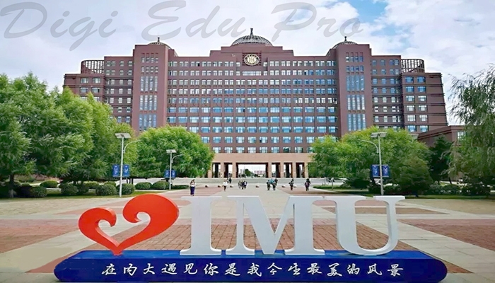 Review Inner Mongolia University