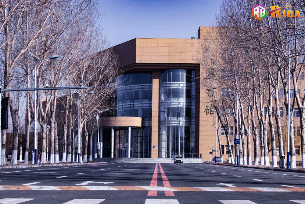 Review Jilin Agricultural University