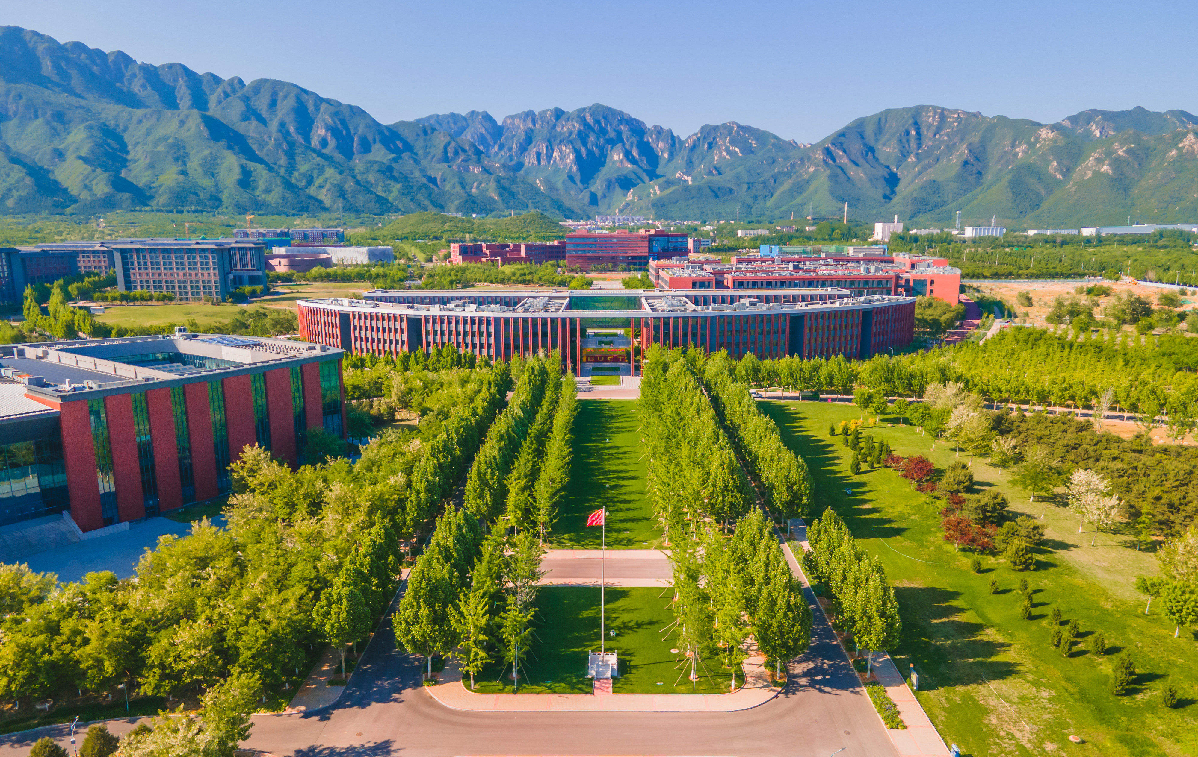 Review Beijing University of Chemical Technology