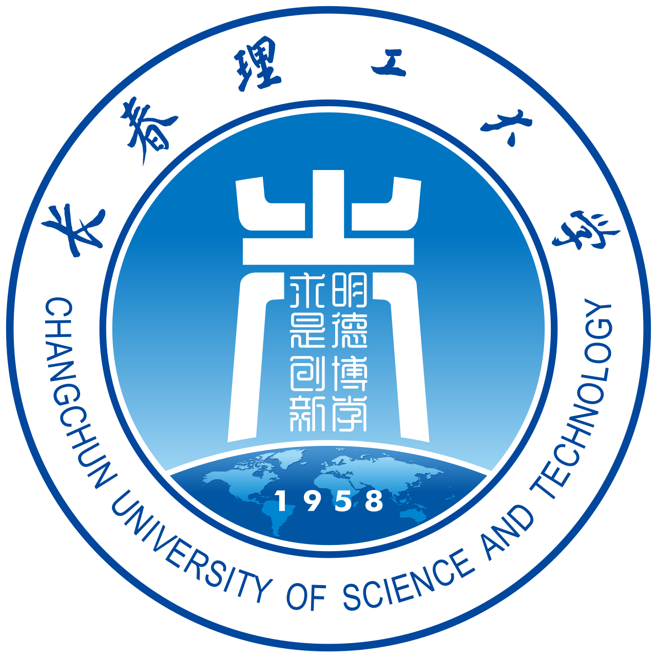 Review Changchun University of Science and Technology