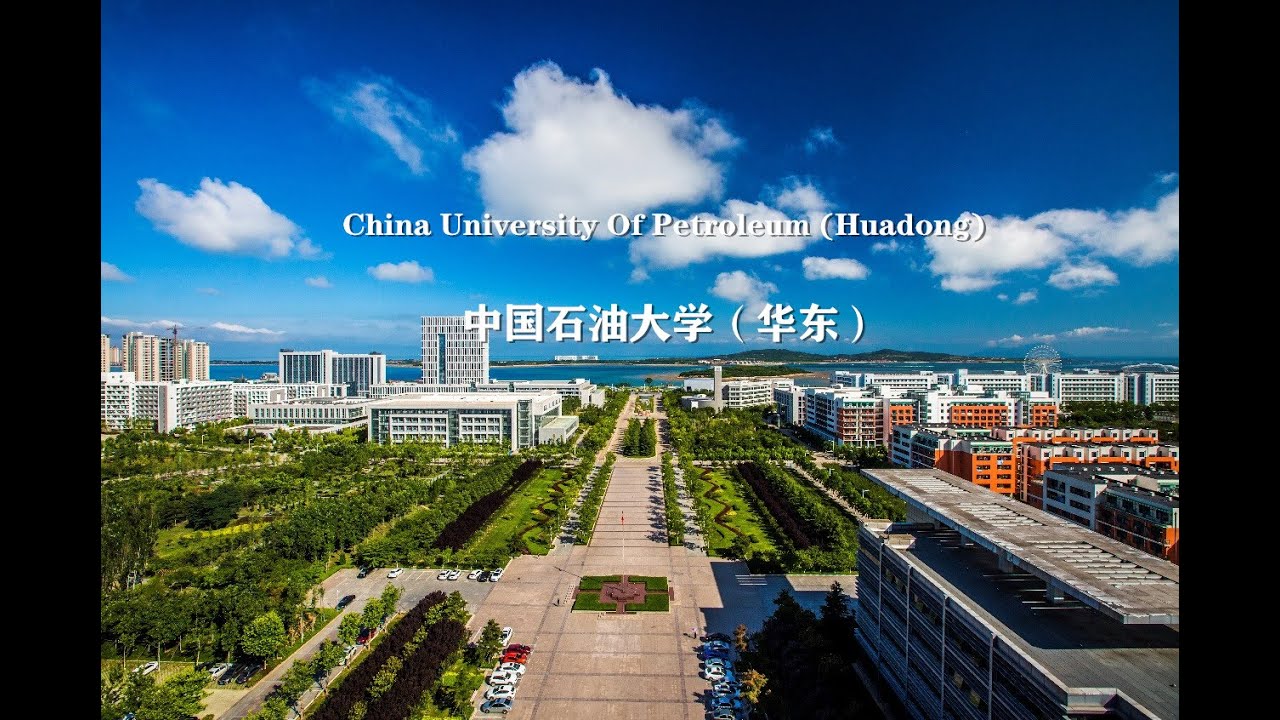 Review China University of Petroleum (East China)