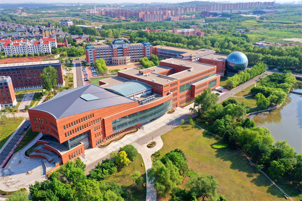 Review Jilin University