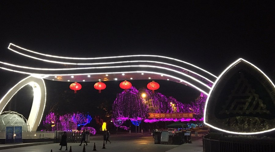Review Chongqing University of Posts and Telecommunications