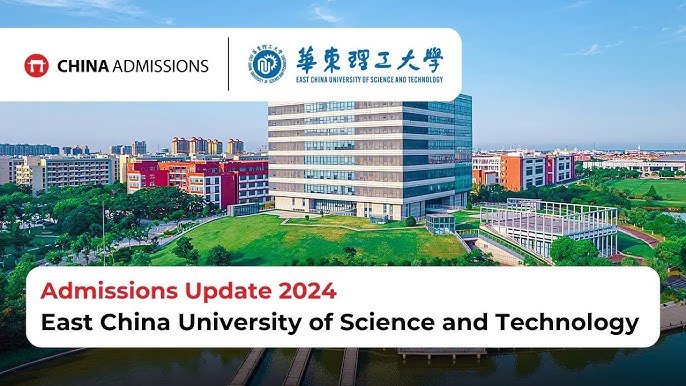 Review East China University of Science and Technology
