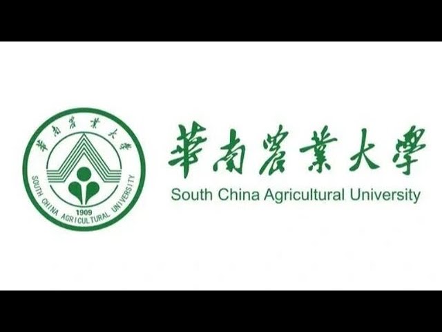 Đánh giá tổng quan về chất lượng đào tạo tại Đại học Nông Lâm Nam Trung Quốc 6 Review South China Agricultural University