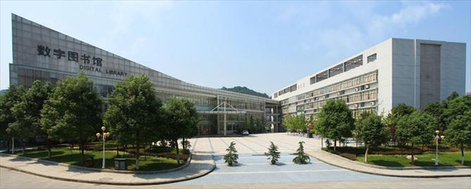 Đánh Giá Đại Học Khoa Học Trái Đất Trung Quốc (Bắc Kinh) - Giảng Viên, Cơ Sở Vật Chất và Cơ Hội Nghề Nghiệp 5 Review China University of Geosciences (Beijing)