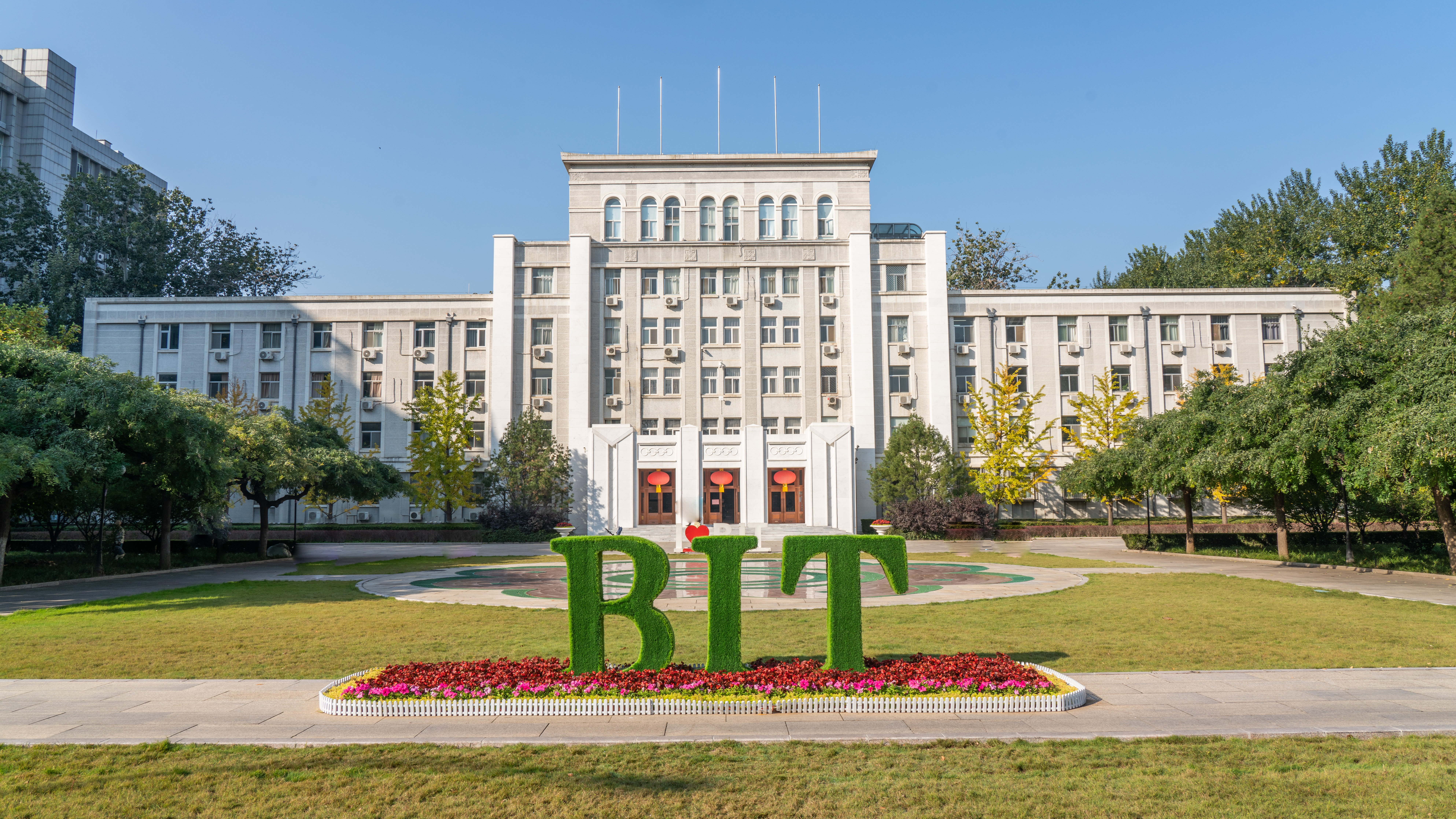 Review Beijing University of Technology