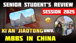 25 maxresdefault Review Xi’an Jiaotong University: Giảng viên, Chất lượng Đào tạo và Học phí