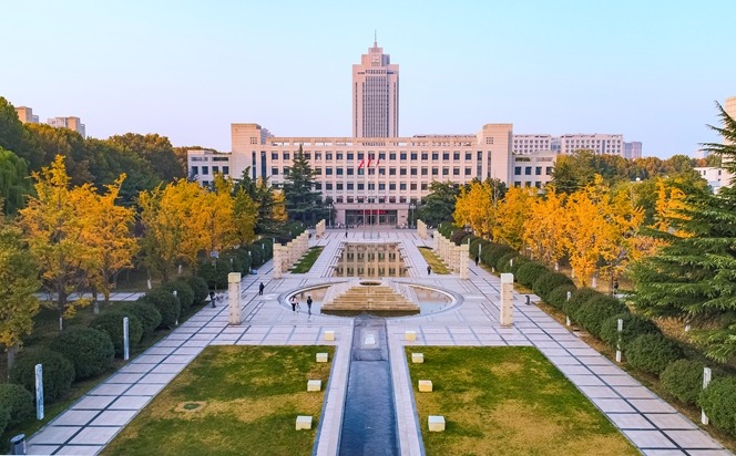Review Shandong University
