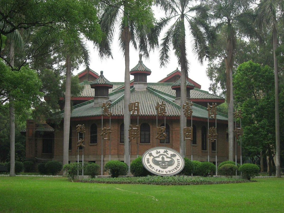2 caption Đánh giá Đại học Sun Yat-sen: Giảng viên, Cơ sở vật chất, Học phí và Cơ hội nghề nghiệp