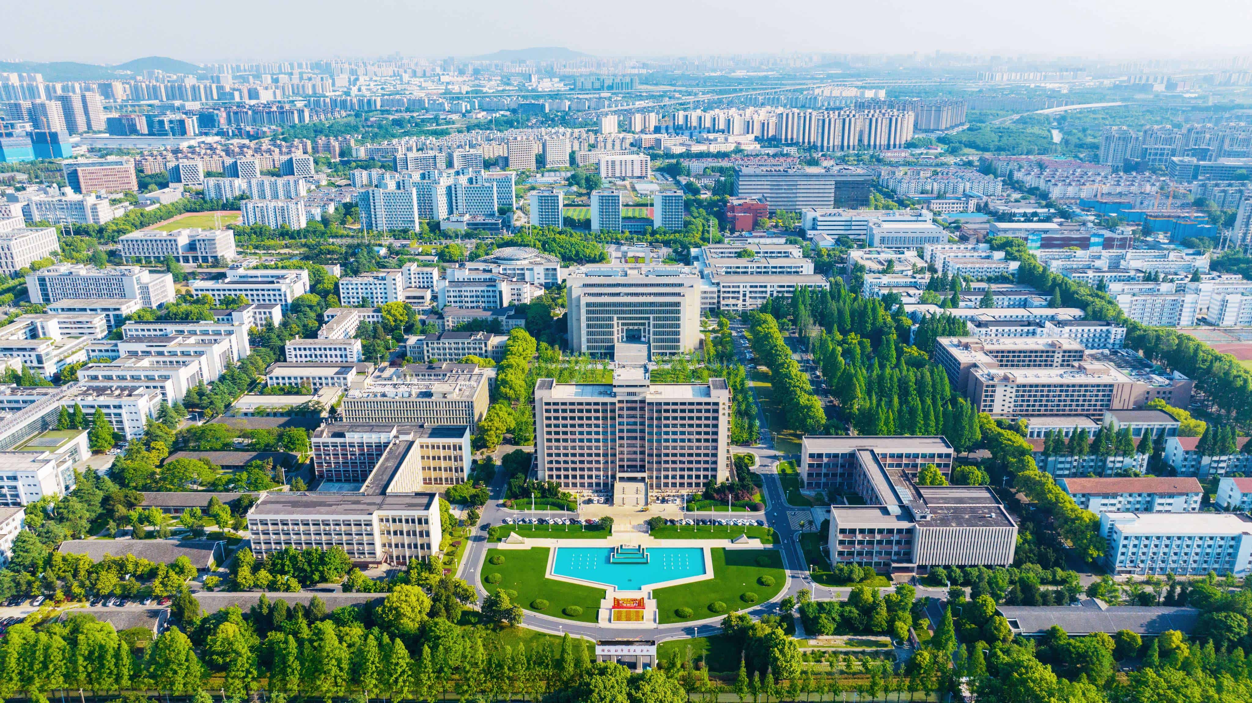 Đánh giá Đại học Khoa học và Công nghệ Nanjing: Cơ sở vật chất, Giảng viên và Cơ hội nghề nghiệp 1 Review Nanjing University of Science and Technology
