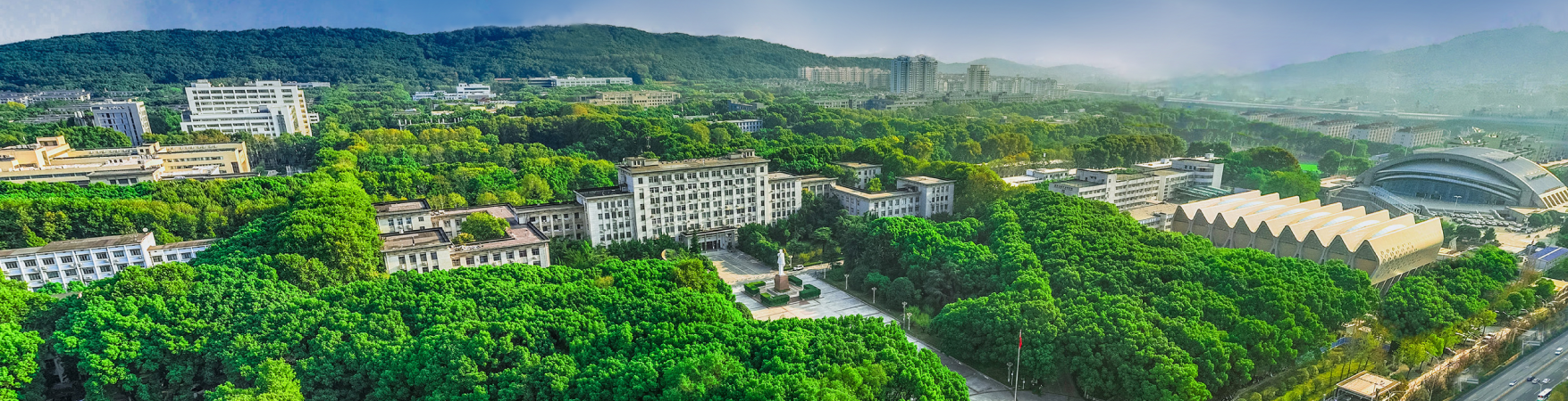 Review Huazhong University of Science and Technology