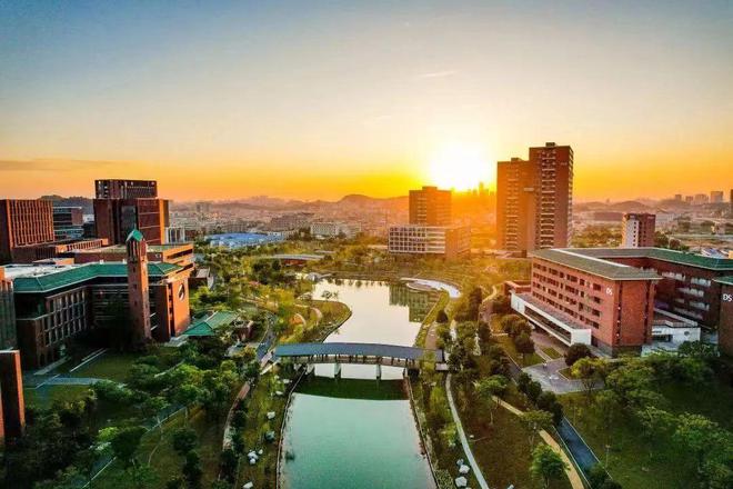 Review South China University of Technology