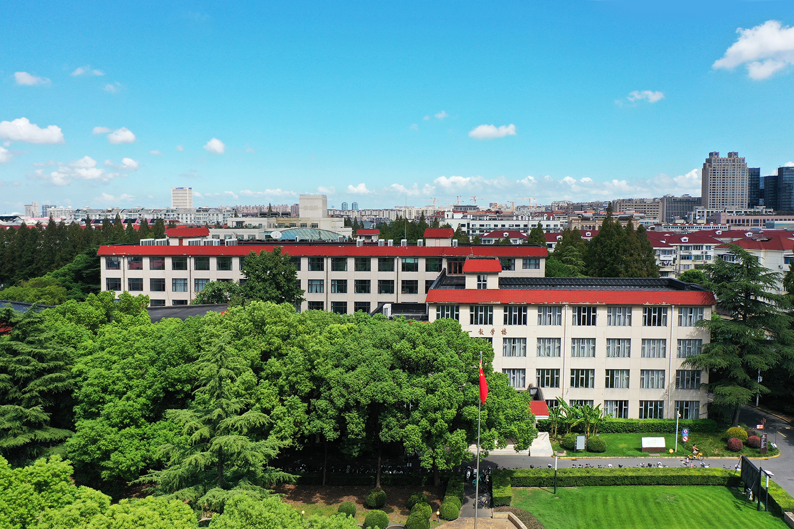 Review Shanghai University of Finance and Economics