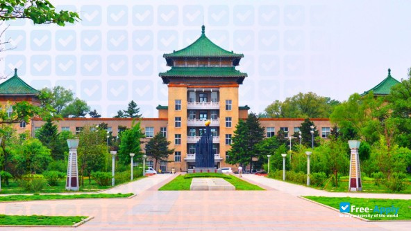 Review Jilin Agricultural University