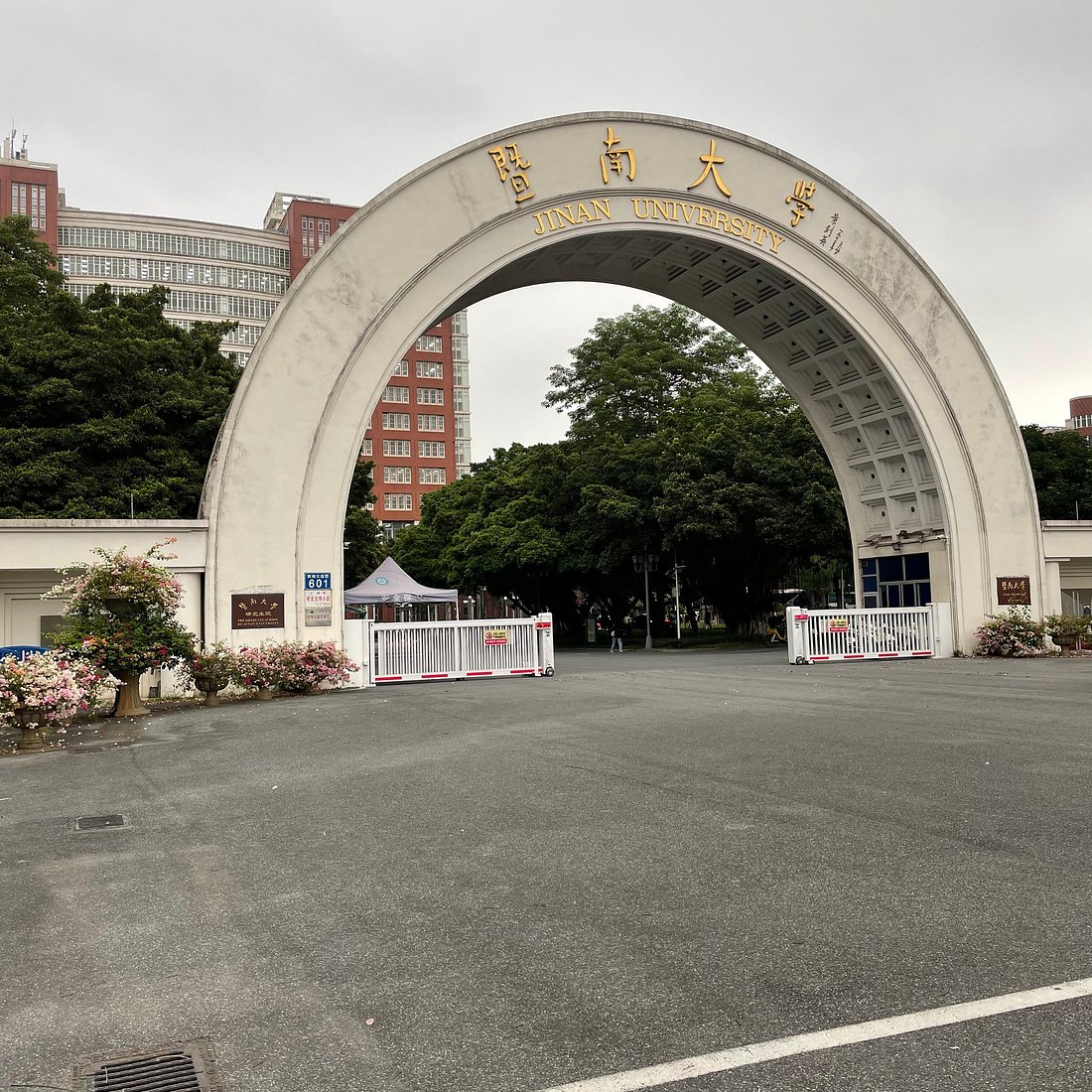 Review University of Jinan