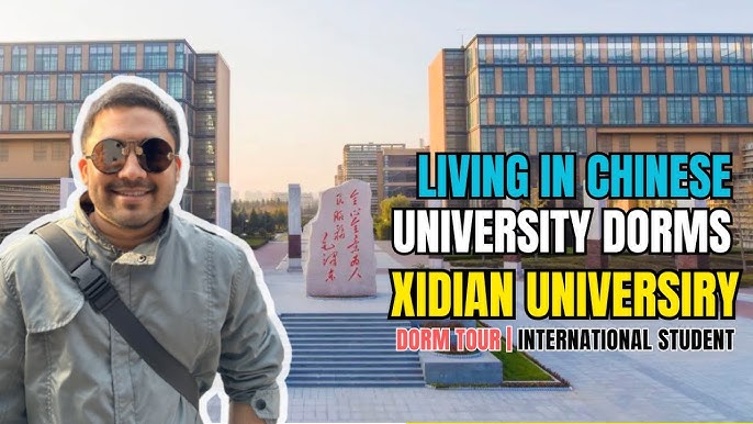 Review Xidian University