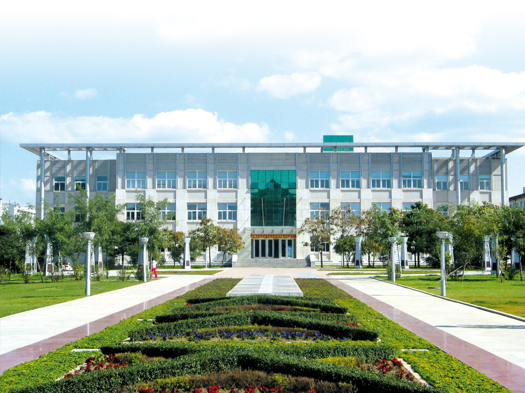 Review Jilin Agricultural University