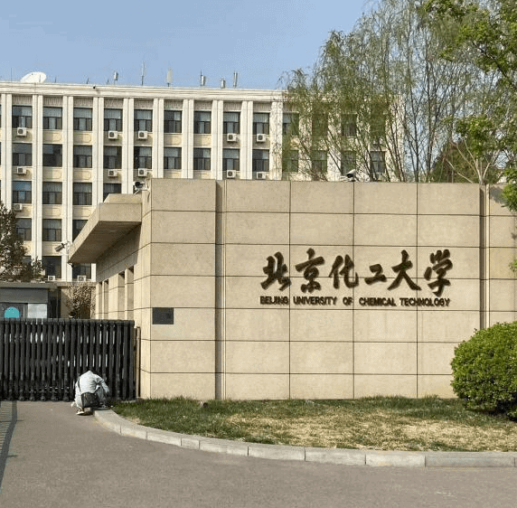 Review Beijing University of Chemical Technology