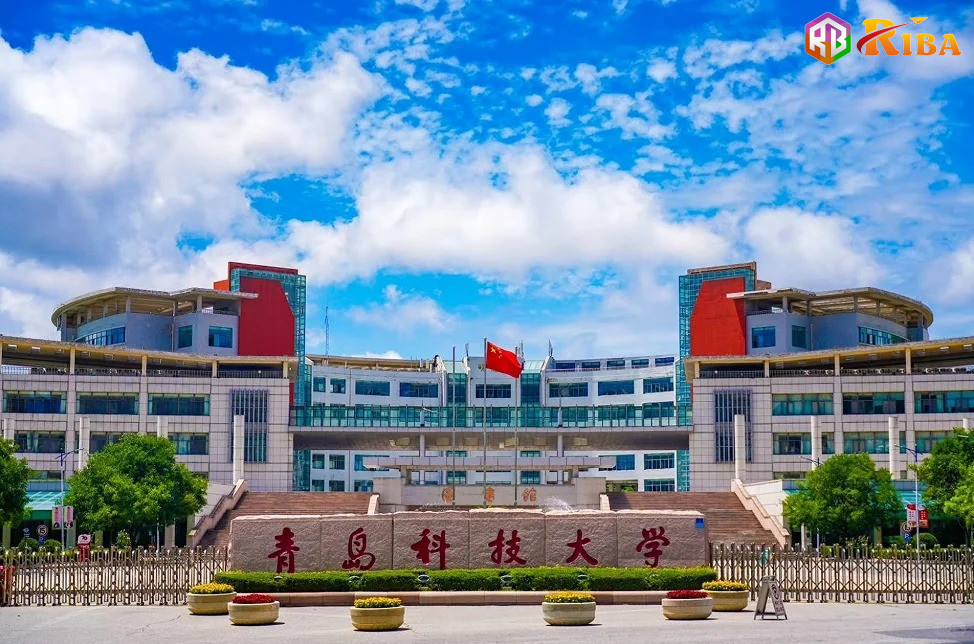 Review Qingdao University