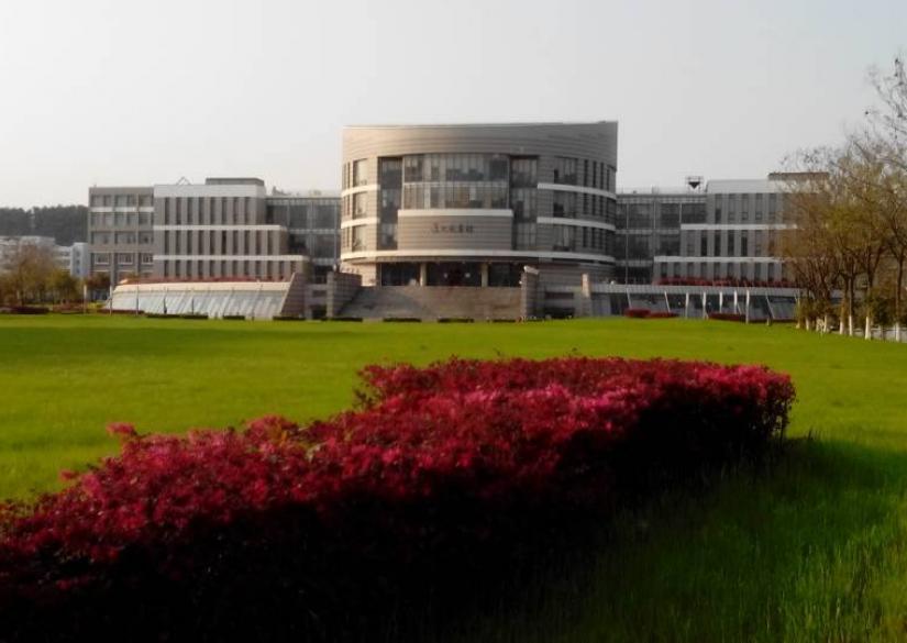 Review Hohai University