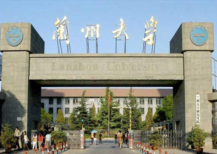 825 585 lanzhou university h Đánh giá Lanzhou University: Chất lượng đào tạo và cơ hội nghề nghiệp