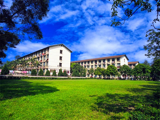 Review Fuzhou University