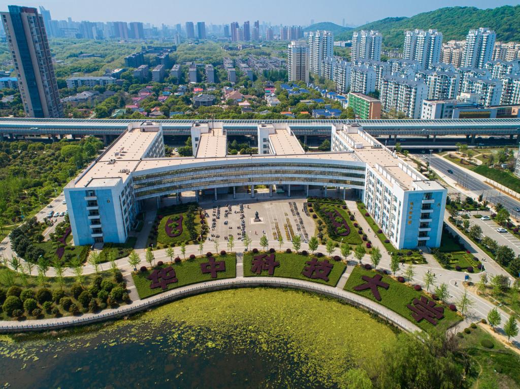 Review Huazhong University of Science and Technology