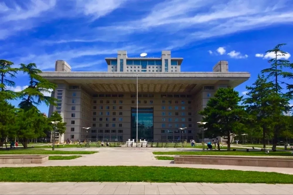 Beijing Normal University 87a173a79249db9355c0bc060023b0df Đánh giá chất lượng đào tạo tại Đại học Sư phạm Bắc Kinh (Review Beijing Normal University)