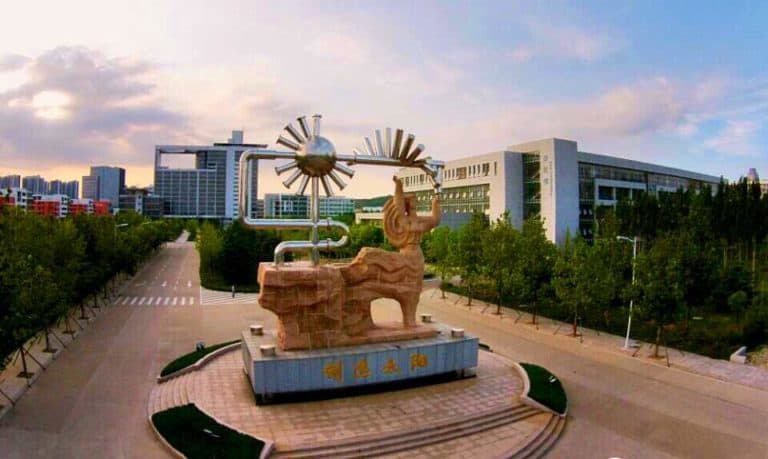 Review China University of Petroleum (East China)