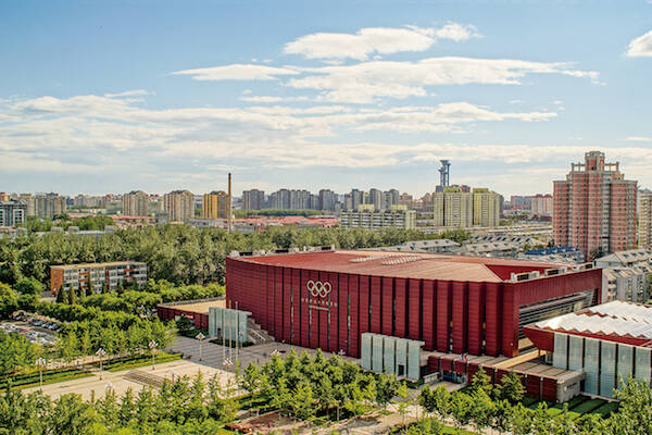 Review University of Science and Technology Beijing