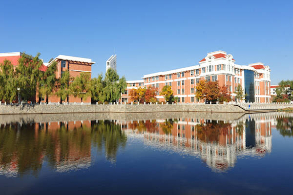 Review Jilin University