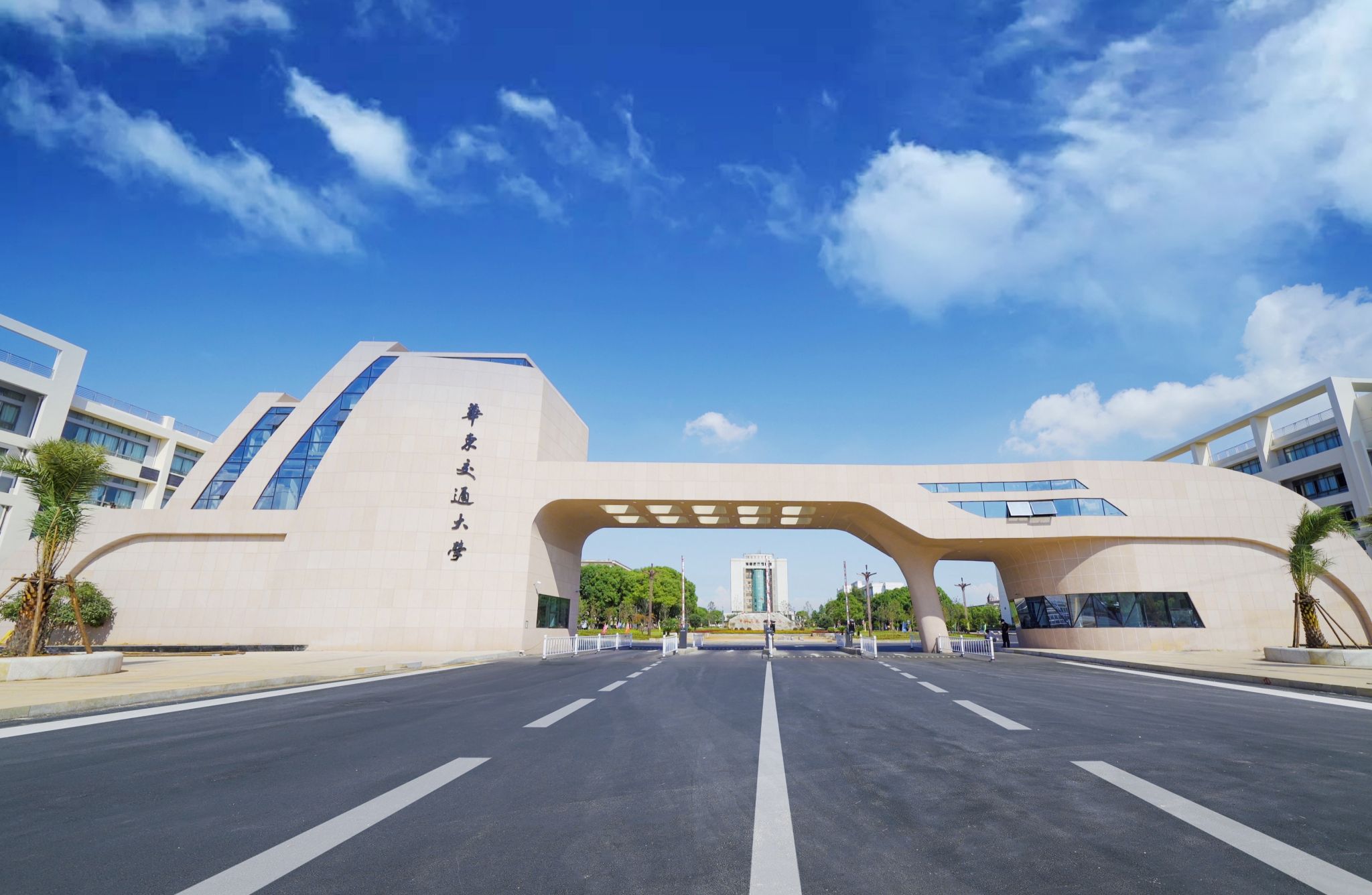 Review East China Jiaotong University