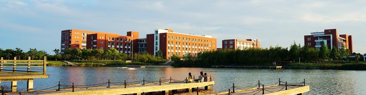 Review East China University of Science and Technology