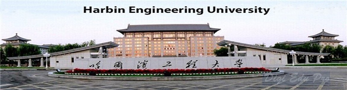 Đánh Giá Harbin Engineering University: Chất Lượng Đào Tạo, Giảng Viên và Môi Trường Học Tập 2 Review Harbin Engineering University