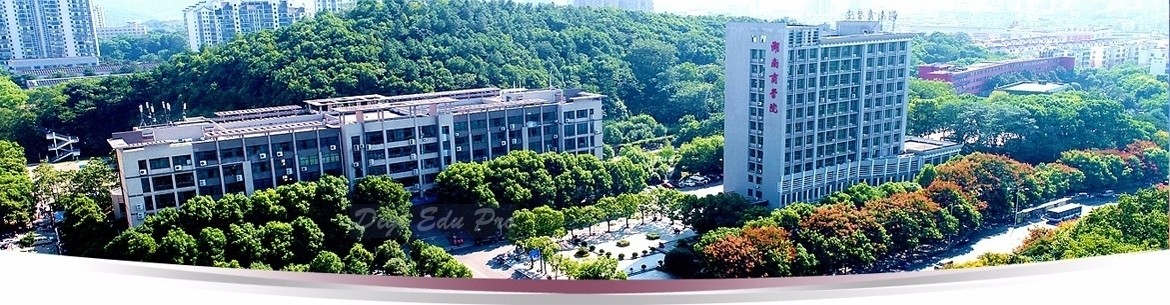 Đánh Giá Chất Lượng Giảng Dạy Tại Đại Học Hunan: Review Hunan University 5 Review Hunan University