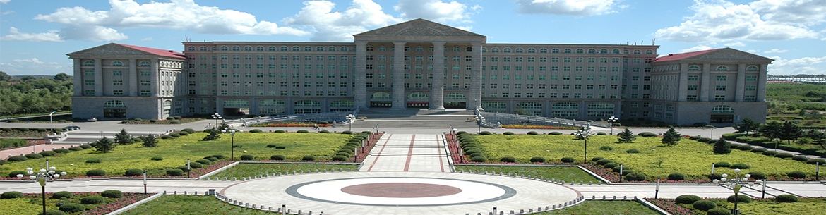 Review Jilin Agricultural University