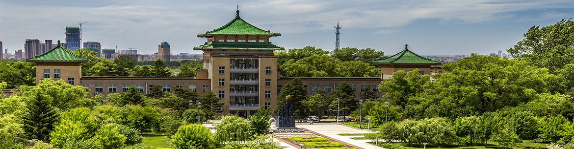 Review Jilin Agricultural University
