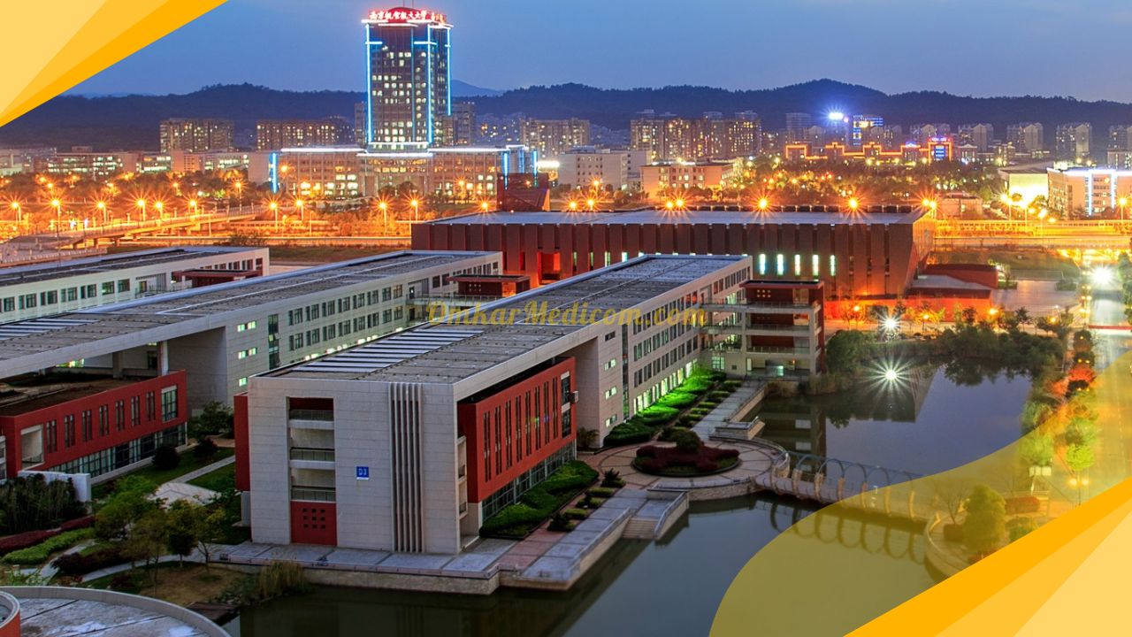 Review Nanjing University of Aeronautics & Astronautics