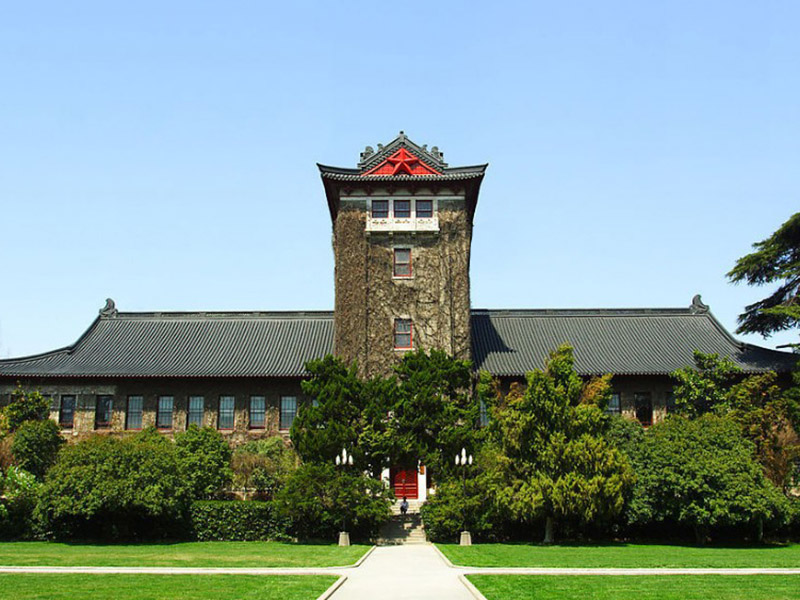 Review Nanjing University