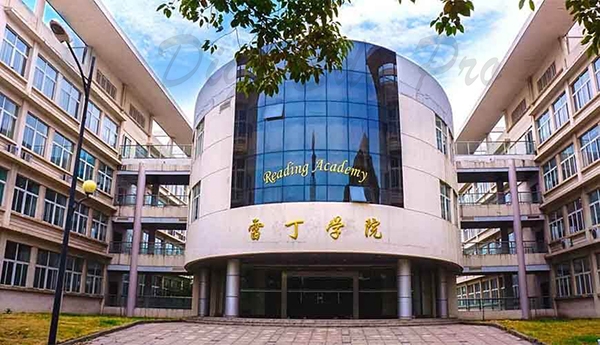 Đánh giá Đại học Khoa học và Công nghệ Nanjing: Cơ sở vật chất, Giảng viên và Cơ hội nghề nghiệp 2 Review Nanjing University of Science and Technology