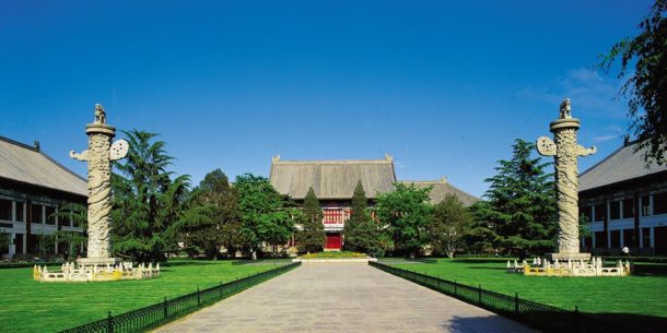 Review Peking University