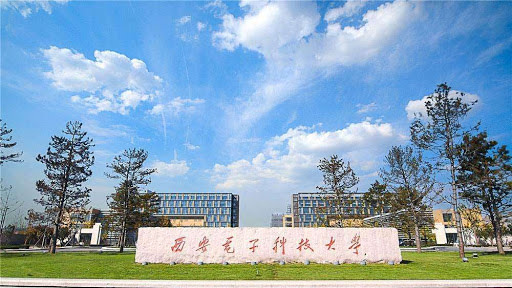 Review Xidian University