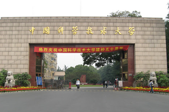 Review University of Science and Technology of China: Chất lượng đào tạo, cơ sở vật chất, nghiên cứu và cơ hội nghề nghiệp